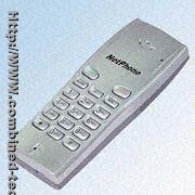   Internet telephony products