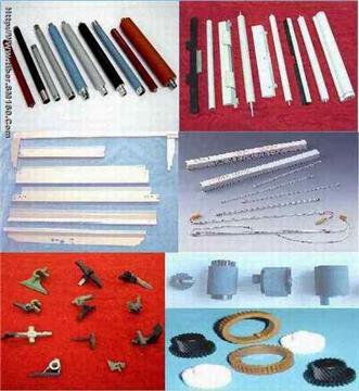 Copier and Printer Spare Parts