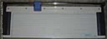 rotary paper trimmer