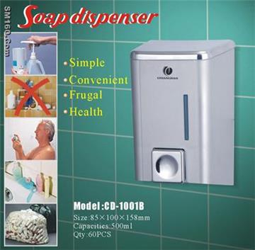 Soap liquid device