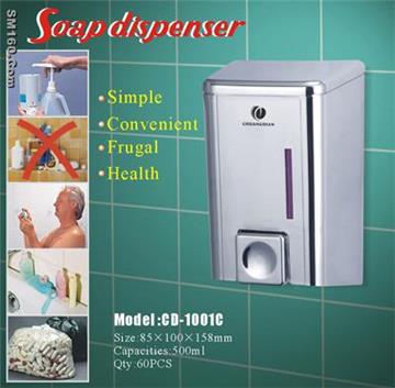 Soap liquid device