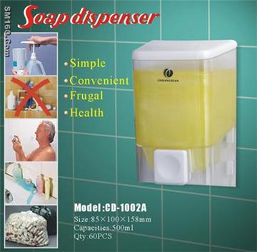 Soap liquid device