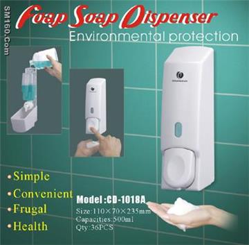 Soap liquid device