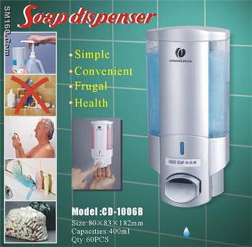 Soap liquid device