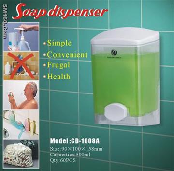 Soap liquid device