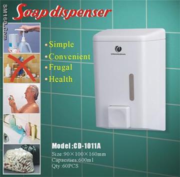 Soap liquid device