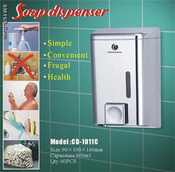 Soap liquid device