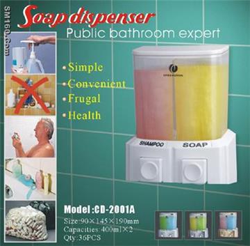 Soap liquid device