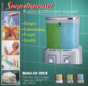 Soap liquid device