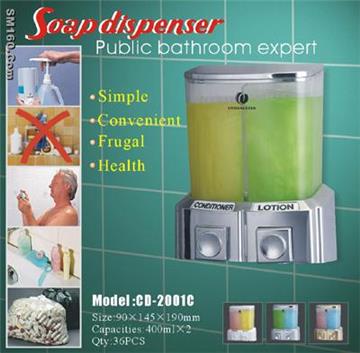 Soap liquid device