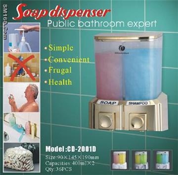 Soap liquid device
