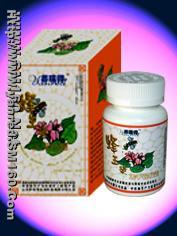 The royal jelly freezes the dry powder capsule