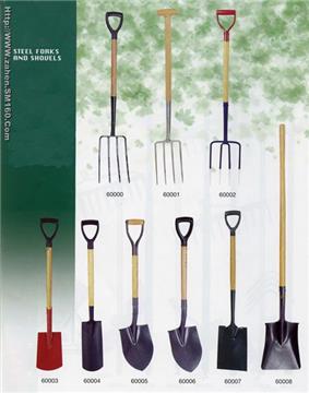 Garden Tools