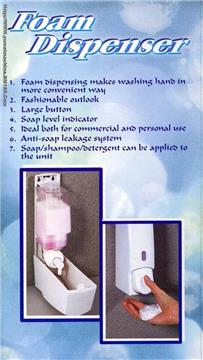 Foam Soap Dispenser WF-062