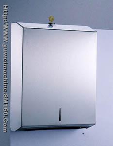 Stainless C&M-Fold Paper Towel Dispenser(J-17 & J-11)