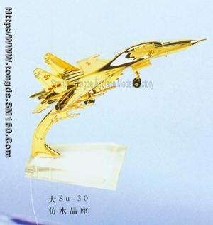 Metal Plane Model SU-30