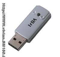 USB to IrDA(Super Slim Design)