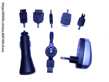Universal Mobile Phone Charger Kit