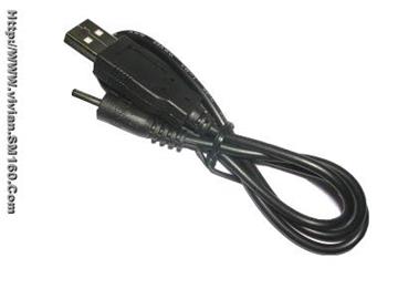 USB Charge Cable for Nokia,Motorola and more