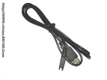 USB Charge Cable for Sony Erisson