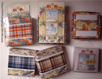 pomander for washroom