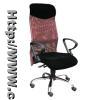Manager Chair