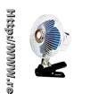 Car fan