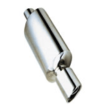Muffler