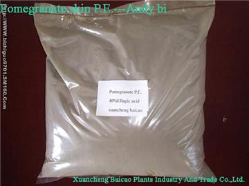 Pomegranate skin P.E.