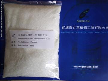 Paeonol/moutan bark extract/2'-Hydroxy-4'-methoxyacetophenone