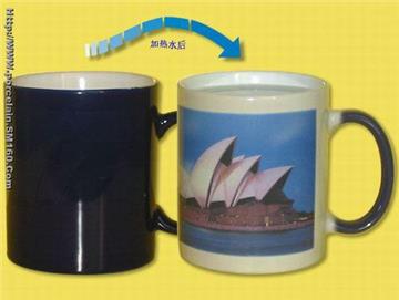 color changing mug
