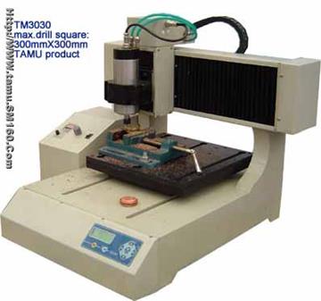 TAMU Computer Engraver