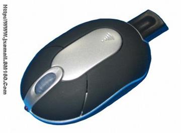 wireless mouse