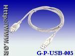 USB Cable
