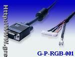RGB cable