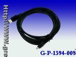IEEE 1394 Cable