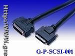SCSI Cable