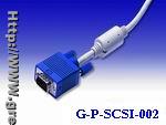 SCSI Cable