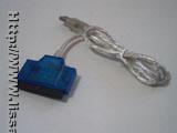 IDE to USB cable