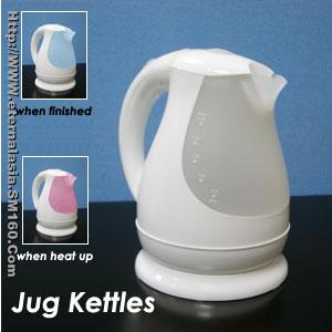 Cordless Kettle