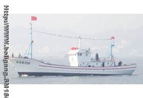 Fishing vessel trawler