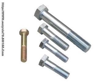 Din931 Hex bolt