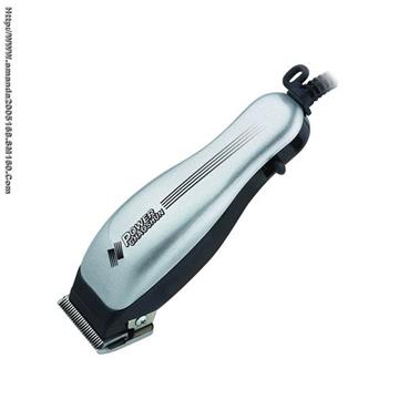 CS-7110s Hair Clipper