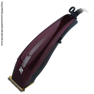 CS-7560s Hari Clipper