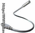 USB Light