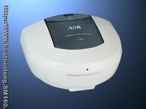 Automaic soap dispenser