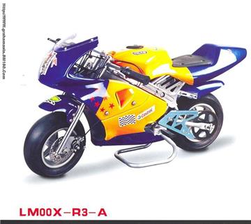 pocket bike-836A