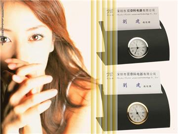 Name card seat of fashion