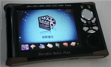HDD Portable Media Player(PMP)