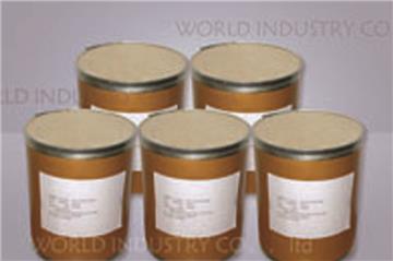 minocycline hydrochloride